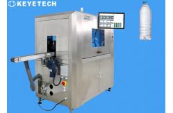 China Empty Drop Bottle Inspector Machine with HMI Touch Screen Display supplier