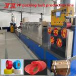 Automatic Strapping Machine PP Strapping Machine Plastic Machinery PP Strapping Tape Extruder For PLC Control for sale