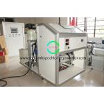 Modular Efficient Sterilization Electrolysis Of Brine Solution Sodium Hypochlorite Plant for sale