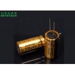 ODM Machine Vision System For Automatic Inspection Equipment Electrolytic Capacitor
