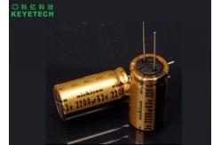 China ODM Machine Vision System For Automatic Inspection Equipment Electrolytic Capacitor supplier