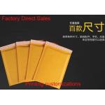 Self Adhesive Seal Kraft Bubble Mailers Padded Envelopes Courier Custom Size for sale