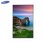 10.1 Inch Touch Screen Module 300cd/m2  All Viewing Direction for sale