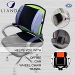 Posture Corrector Alleviates Pain Back Support PU Waist Lumbar Support Cushion For Office Chair for sale