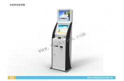 China Touch Screen Free Standing Bill Payment Kiosk Banking Wifi Module supplier