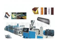 China Advanced PP PE Wood Plastic Plastic Profile Extrusion Machine With PLC Control System supplier