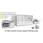 Oral Liquid Filling Machine with 24 Filling Nozzles, High Speed Production GMP and ISO CE Certified 5-25ml Filling Volume Adjustable for sale