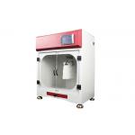 50W Textile Testing Equipment / Powder Removal Rate Tester For Tissue Paper for sale