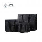 SA8000 Dustproof Perfume Cosmetic Paper Bag Multifunctional Folding