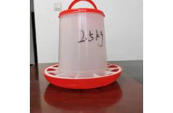 China 2.5kg Pure Polypropylene Poultry Feeder Drinker supplier