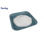 100% Pure Tpu Polyurethane Hot Melt Adhesive Powder for Heat Transfer for sale
