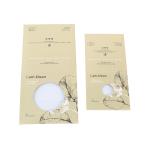 Matte Gold Eyeshadow Envelope Packaging Recycled Pantone Printing With Round Window for sale