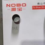 CHINA Nobo Spring Machine Component Copper Bush Adminicula Spring Leaf Retainer for sale