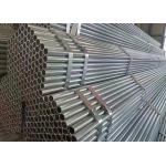 Hot Dipped Galvanized Steel Pipe HDG 1.5MM 4 inch ASTM A106 for sale