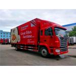 JAC Light Duty Cargo Vans 10 Ton Box Truck 100Km/H 7800*2450*2500 mm for sale