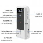Temperature Measurement Machine Automatic Touchless Soap Dispenser for sale