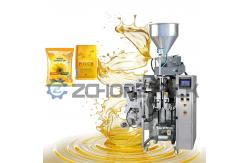 China Fully Automatic Liquid Vertical Packing Machine Sauce Jam Tomato Sauce Douban Sauce supplier