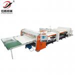 YTDZ-3000A Computerized Quilting Machine High Speed Single-Needle for sale