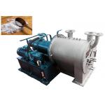 Two Stage Pusher Centrifuge For Lithium Chloride Application Lithium Electric Company for sale