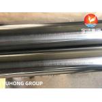 ASTM B729 N08020/2.4660/Alloy20 Hastelloy Steel Semaless Pipe 100%ET UT HT for sale