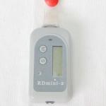 HRD-II Mini Electronic Pocket Personal Dosimeter Monitor for sale