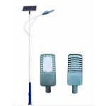 Ip66 Solar Powered Led Lights Waterproof 300w 400w 500w