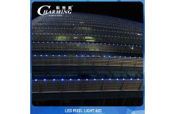 China Outdoor Building LED Pixel Lights DC24V 40D SPI Control Durable supplier
