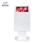 RMVB 6ms Floor Stand Digital Signage 1080P Hospitals AC240V for sale