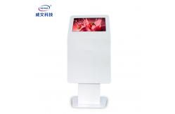 China RMVB 6ms Floor Stand Digital Signage 1080P Hospitals AC240V supplier