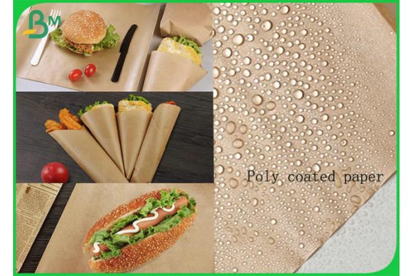 FDA Certified Greaseproof Kraft Food Wrapper Reel With Poly Coated