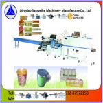 BOPP High Speed Shrink Wrapper Shrink Wrapping Machine For Bottles for sale