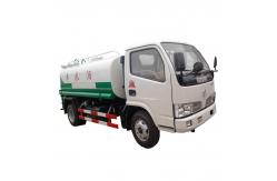China Dongfeng 4x2 3cbm Water Cart 3cbm Watering Cart 3cbm Watering Cart Truck supplier