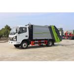 Mini Version DONGFENG 4*2  8 CBM Sealed Compression Garbage Truck