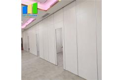 China Exhibition Hall Folding Partition Walls / Room Separation Partition Wall supplier
