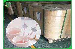 China 100% FDA Degradable 60gsm 120gsm Printed Straw Paper Roll For Flexible Straws supplier