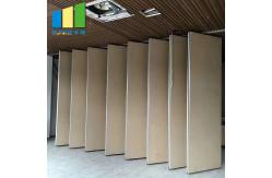 China Moveable Acoustic Partition Walls Sliding Folding Partitions For Exhibition Hall supplier