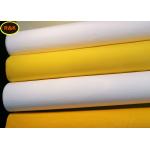Low Elasticity Polyester Screen Printing Mesh For Liquid Crystal Display
