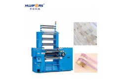 China Elastic Band Crochet Weaving Machine With 12 Weft Bar Highly Efficient supplier