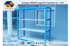 China Adjustable Medium Duty Steel Racking System supplier