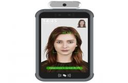 China IP65 Infrared Thermal Face Recognition Device Smart Lock Access Control Terminal supplier