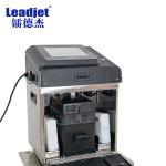 V680 Batch Number Barcode Expiry Date Continuous Inkjet Printer Machine 1.5-20mm 1-3 Lines for sale