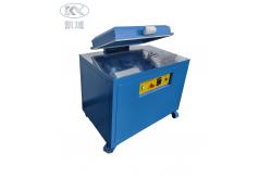 China Glue Heat Transfer PVC Dispensing Machine Keyring Making Machine supplier