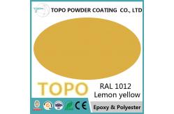China RAL 1012 Pure Epoxy Powder Coating High Gloss Smooth Surface Finish supplier