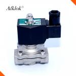 Normally Closed Lpg Control Valve , Max Pressure 1.6MPa Lpg Shut Off Valve for sale