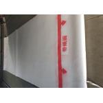 Paper Making Press Felt For Culture Craft Liner Paper Machinery Parts for sale