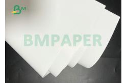 China Super Glossy 80# 100# Coated Gloss Text For Printing Brochure supplier