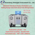 Double Hole Refrigeration Petroleum Product Distillation And Boiling Range Analyzer ASTM D86 for sale