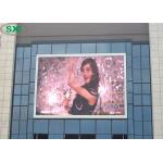 Full color waterproof advertising billboard P10 outdoor LED Display/LED Video Wall for sale