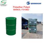 9003-11-6 WANOL F3156D Polyether Polyol Used In Flexible Slabstock Polyurethane Foams for sale