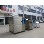 810Liters CE Approved Thermal Shock Test Chamber for LED Light Ageing Test